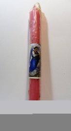 VELA GABRIEL ARCÁNGEL VELA GABRIEL ARCÁNGEL
