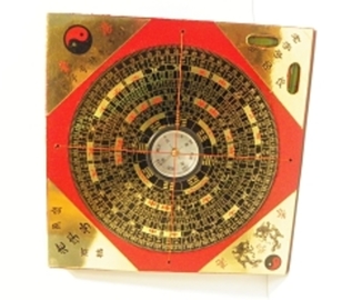 BRÚJULA LUO PAN FENG SHUI