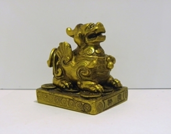 PIYAO DORADO FENG SHUI