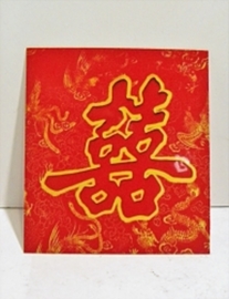 ADHESIVO SÍMBOLO DOBLE FELICIDAD